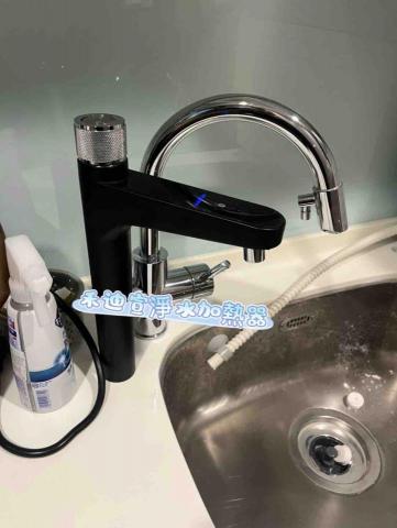 hedixuan北區 -  電子式鵝頸