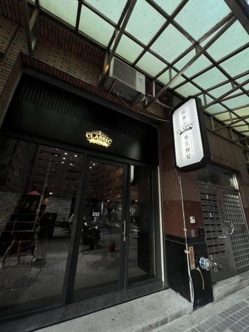 Jin - 男士理髮logo品牌視覺設計