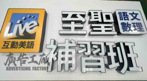 玄裕設計 -  玄裕設計 -