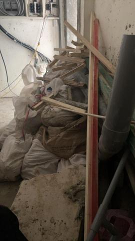 FENGLIN開發工程有限公司 - 