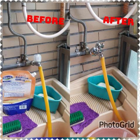 黃泰源 - 水龍頭更新