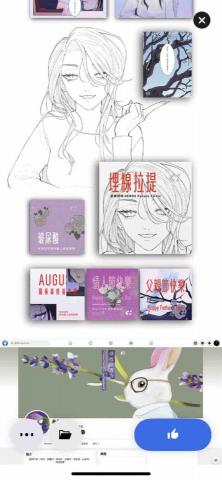 Cisco wu 吳金融 - 