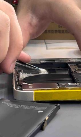 丸丸手機維修🧰 - 手機維修?