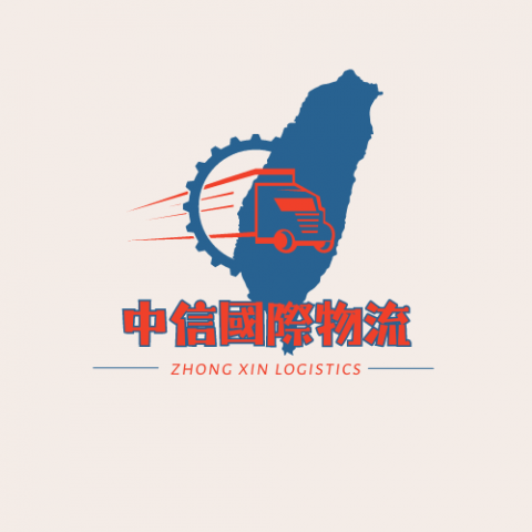 yuliasu.com - 物流公司LOGO