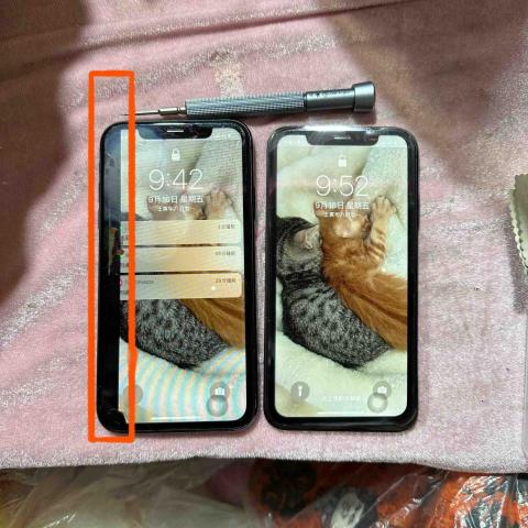 丸丸手機維修🧰 - 螢幕維修