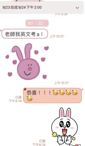 Daphne - 學生從112.7月開始上課，國二英文成績都不及格，50幾分，隔年113.5月會考，不到10個月的時間，成績明顯大幅進步，會考拿了A