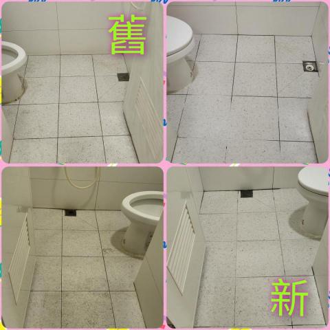 管家式居家清潔 - 