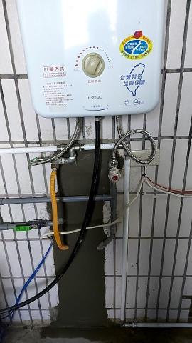 陳家宏 - 冷熱水管明管安裝