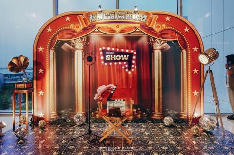 高杰設計 客製主題婚禮佈置│尾牙春酒佈置│活動佈置│ - 國泰人壽高屏區春酒活動佈置 高杰設計 客製主題婚禮佈置│尾牙春酒佈置│活動佈置│ - 國泰人壽高屏區春酒活動佈置