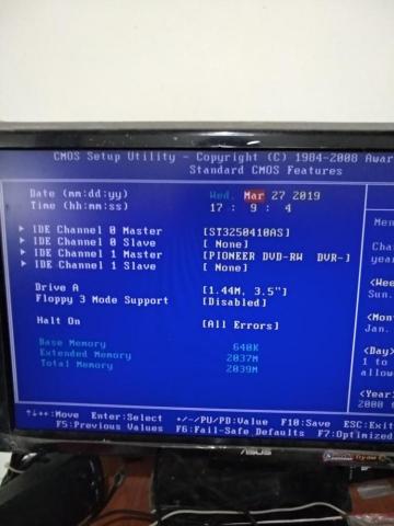集智3C維修站 - 客戶機BIOS更新並重新設定
