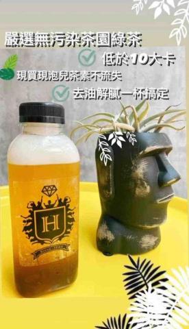 Emma 雅玲兒 | 減重呼吸治療師 | 飲食諮詢 - 