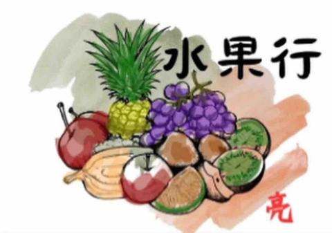 Zhengliang - 電繪logo 