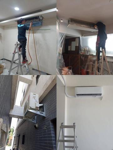 飛協冷氣空調企業社 - 冷氣安裝、保養清洗、維修、配管