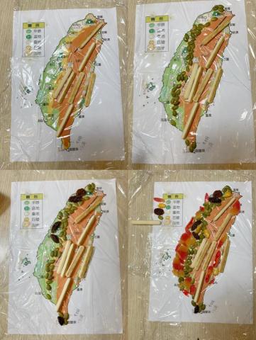 Fun心臨托陪玩個人工作室 - 用吃的學地理~認識臺灣地形