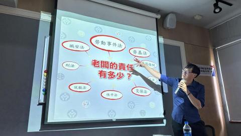 梵桓管理顧問企業社 - 室內設計裝修商業同業公會