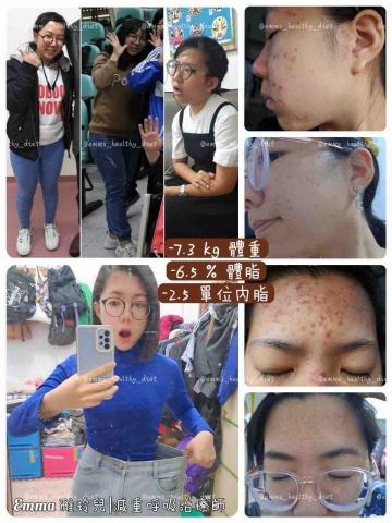 Emma 雅玲兒 | 減重呼吸治療師 | 飲食諮詢 - 個人經歷