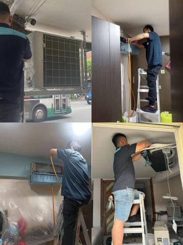 飛協冷氣空調企業社 - 冷氣安裝、保養清洗、維修、配管