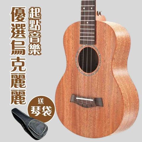 BE HERD 貝識創譯 - 