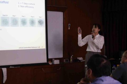 陳靖雯 - 專題競賽