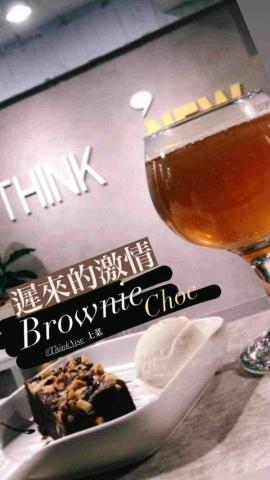 Emma 雅玲兒 | 減重呼吸治療師 | 飲食諮詢 - 減醣蛋白質點心