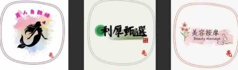 Zhengliang - Logo設計