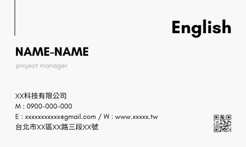 Eva Lai - 名片設計背面1