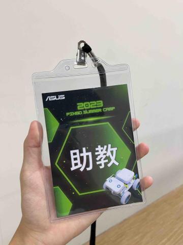 吳昱德 - 華碩PINBO孩童程式教育 助教