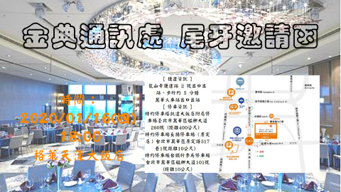 Work helper - 過去DM製作