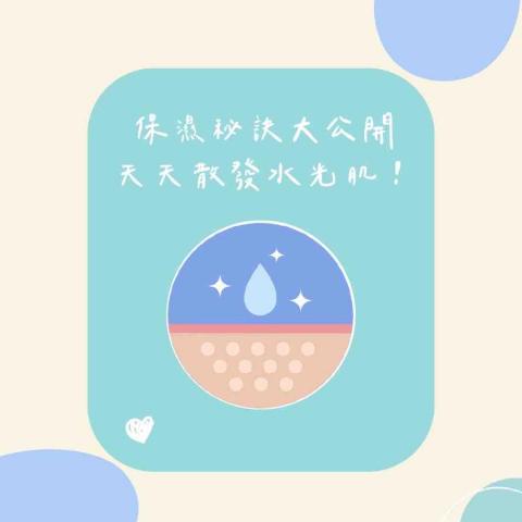 BE HERD 貝識創譯 - 