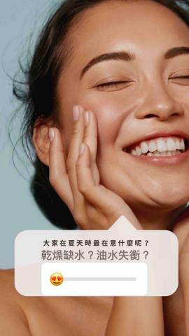 BE HERD 貝識創譯 - 