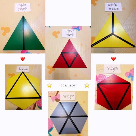 Fun心臨托陪玩個人工作室 - 蒙特梭利之感官教具操作