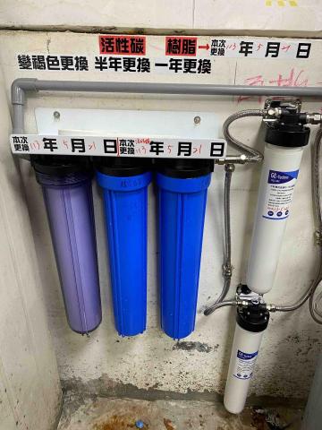 鈺富冷凍餐飲設備行 - 生飲系統配置