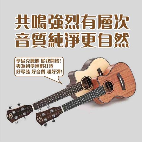 BE HERD 貝識創譯 - 