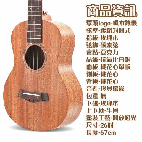 BE HERD 貝識創譯 - 