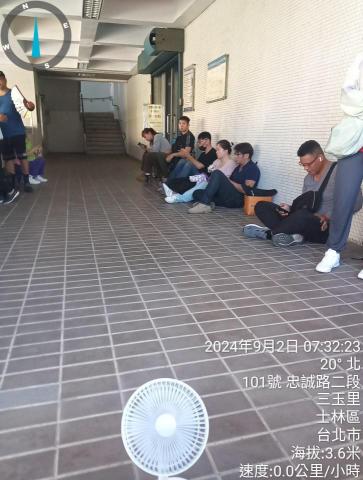 一海 - 代客辦理事務排隊