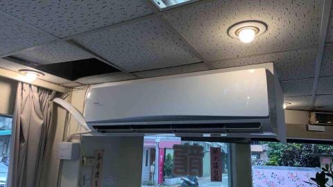 建凱工業冷凍空調 - 龍昌小館二手空調安裝。