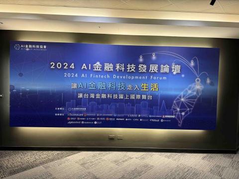 壹柒零廣告有限公司 - 背板施工