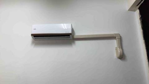 建凱工業冷凍空調 - 辦公室空調安裝。