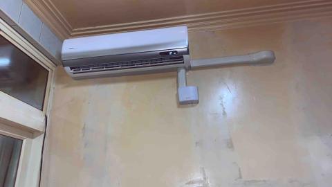 建凱工業冷凍空調 - 日立頂級空調安裝。