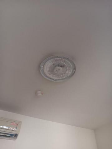 郭國華 - 天花板吸頂燈