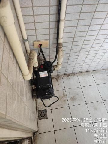 禹昇水電工作室 - 