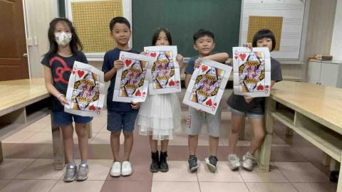 魔術師 K 專業互動行魔術 - 蘇澳國小暑期育樂