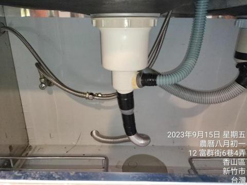 禹昇水電工作室 - 