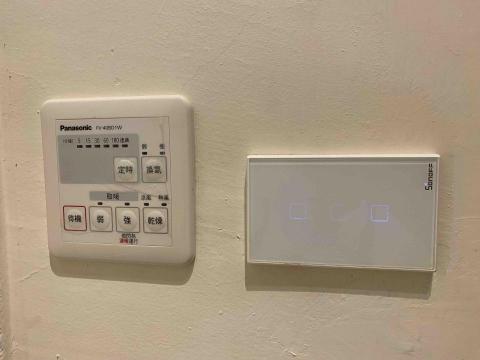 柏士水電工程 - 