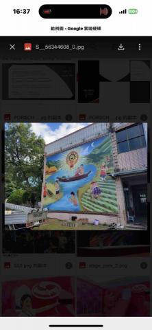 壹柒零廣告有限公司 - 