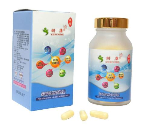 妍康生物科技生活館 - 妍康舒敏乳酸菌