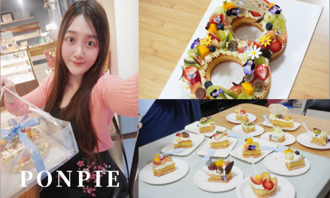 金靈寒雪 - 甜點探店文
https://natasha790708.pixnet.net/blog/post/158270077