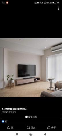 大台中室內裝修設計事務所 - 大雅路