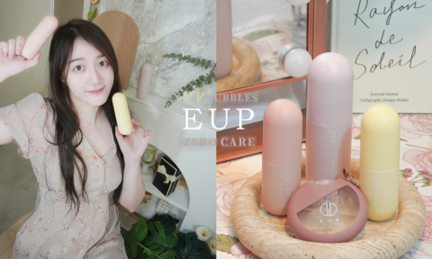 金靈寒雪 - 開箱文
https://natasha790708.pixnet.net/blog/post/151165426