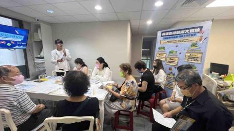 營養師 Noah - 中秋佳節飲食&航海大冒險